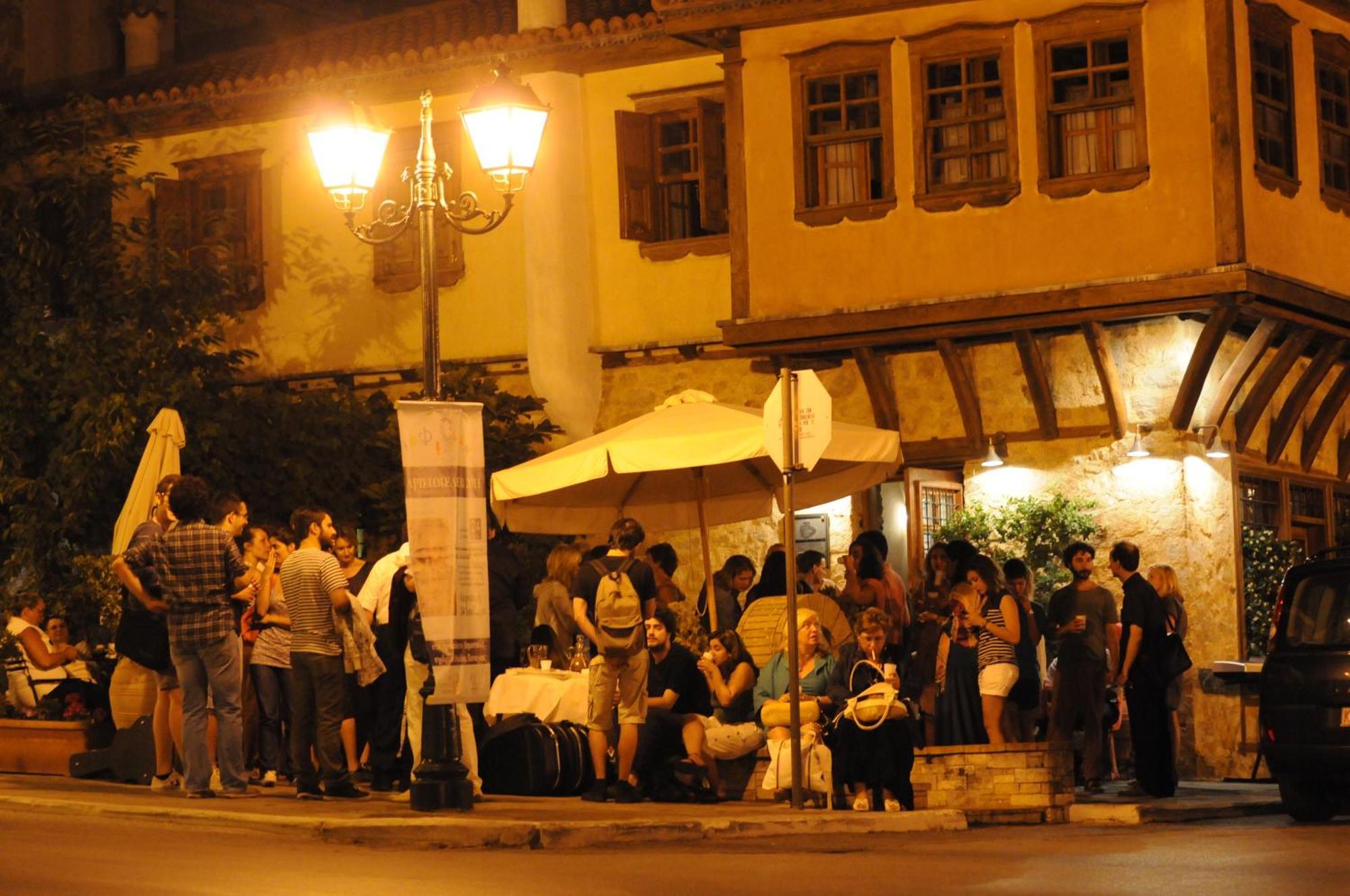 Oikia Alexandrou Traditional Inn Arnea Buitenkant foto