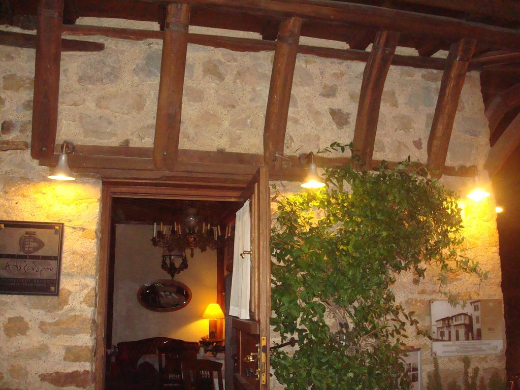 Oikia Alexandrou Traditional Inn Arnea Buitenkant foto