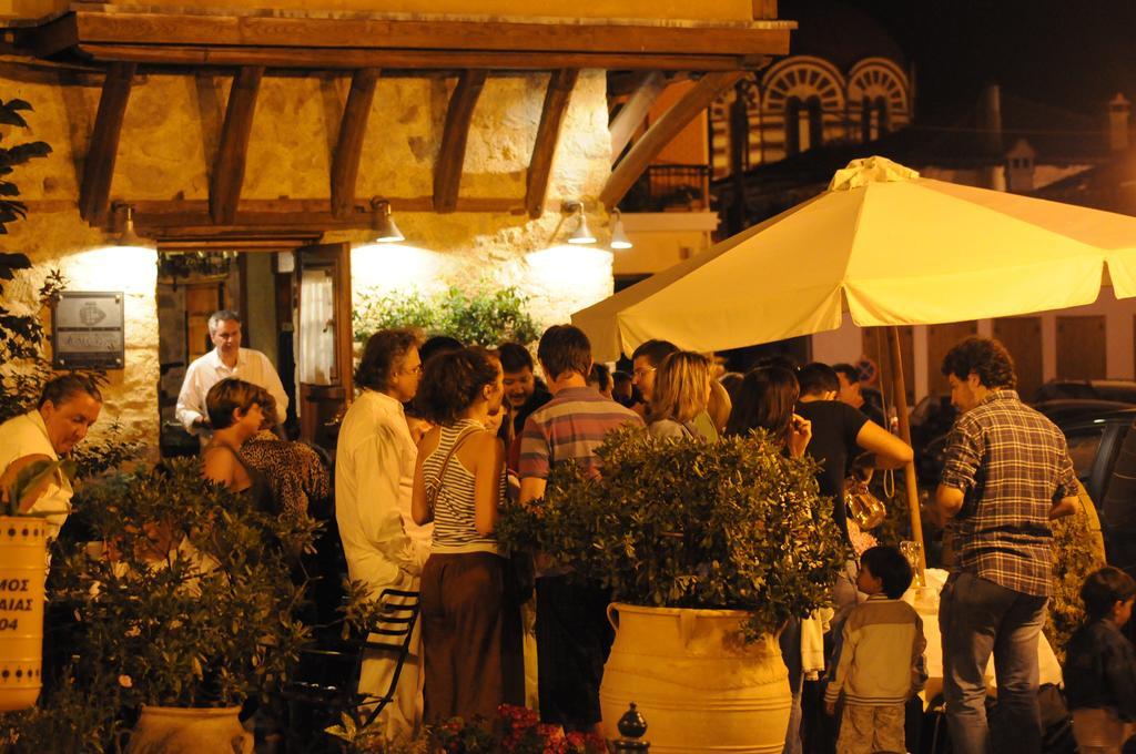 Oikia Alexandrou Traditional Inn Arnea Buitenkant foto